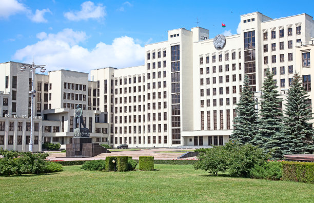 belarus