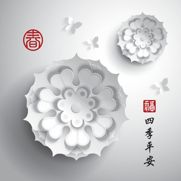 艺术文化和娱乐,东亚文化,春节