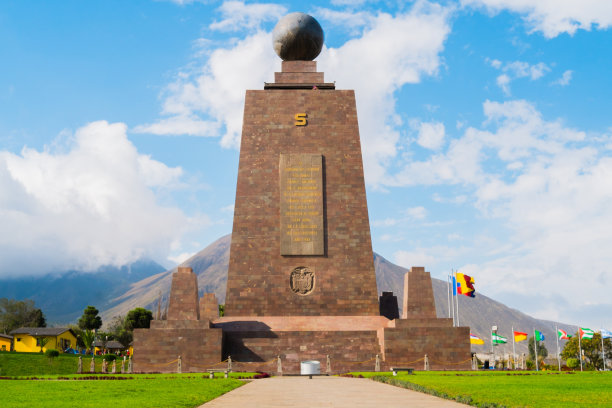 monument