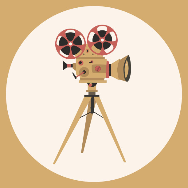projector