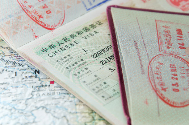 visa