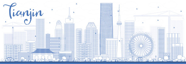 tianjin