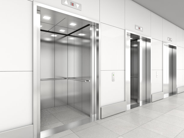 elevator