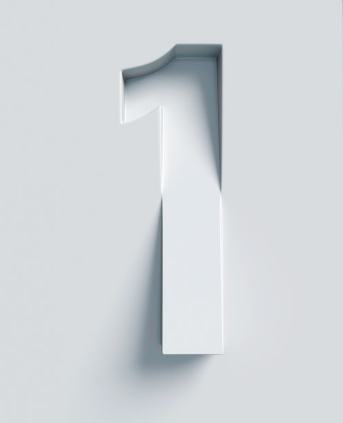 no1