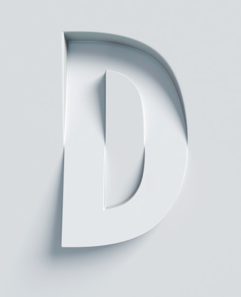 d字母图案设计