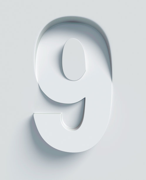 nine