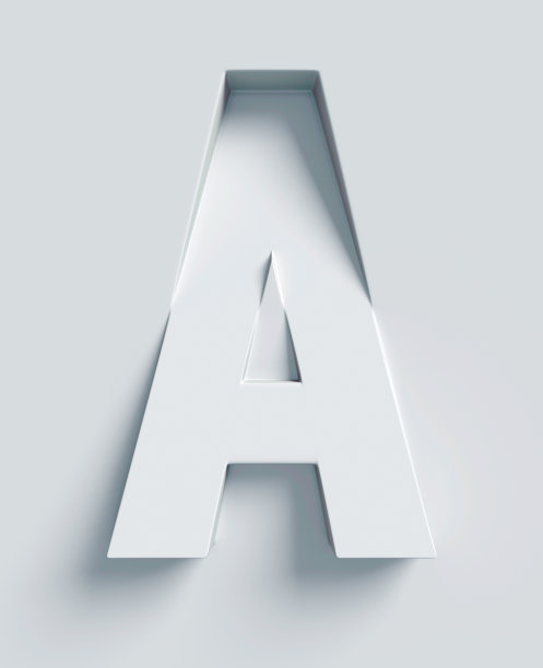 字母a设计