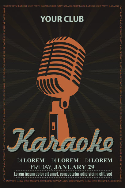 原创设计稿 海报设计/宣传单/广告牌 海报设计 麦克风音乐海报设计