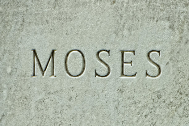 moses