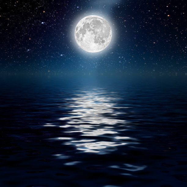 luna