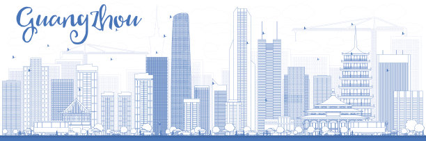 guangzhou
