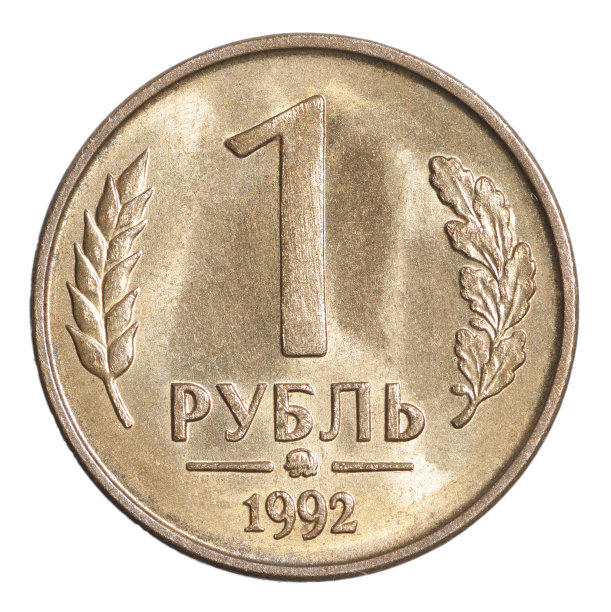 1992