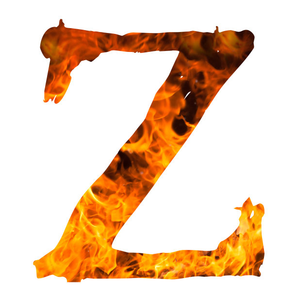 z字母火焰