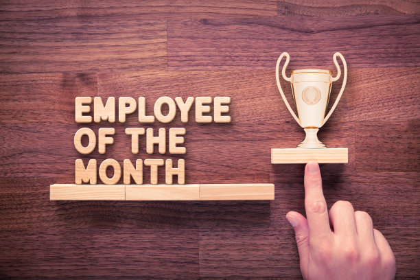 vip字