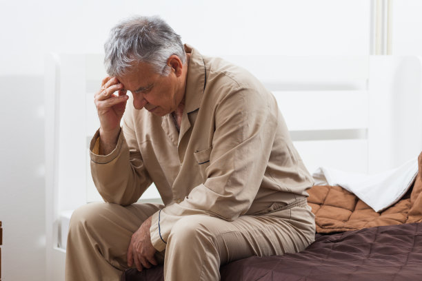 elderly