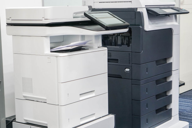 printing