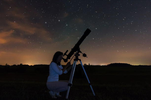 astronomical
