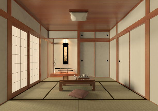 japanese