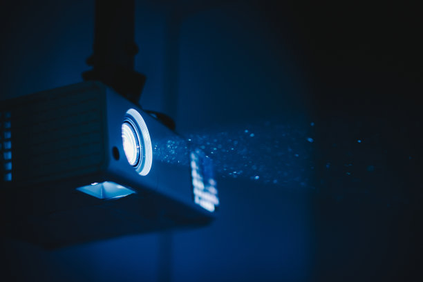projector