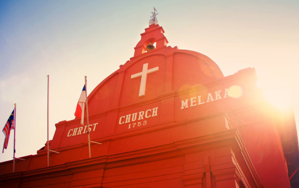 melaka