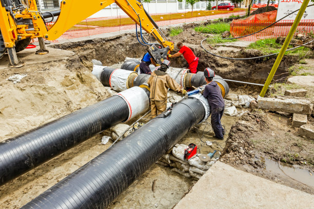 pipe
