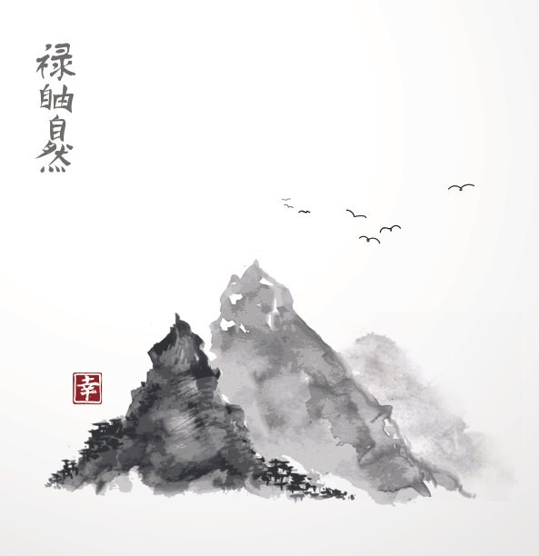 简约山水装饰画