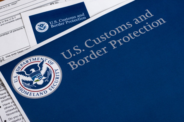 checkpoint
