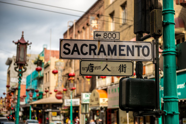 chinatown
