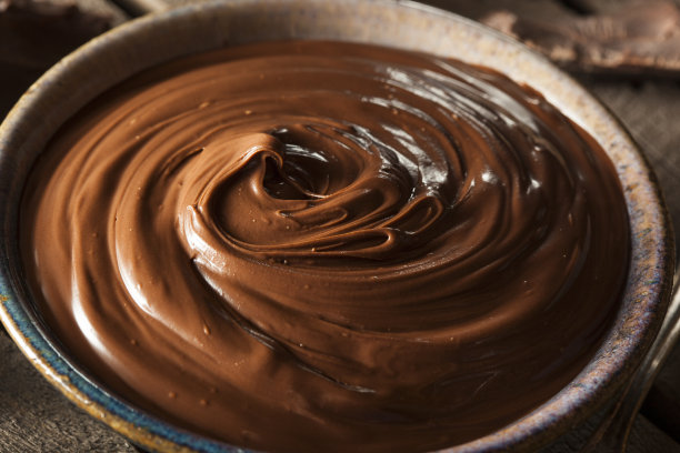 nutella