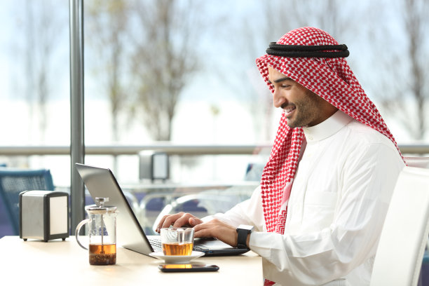 arab