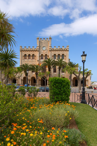 ciutadella