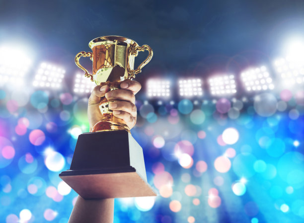 prize