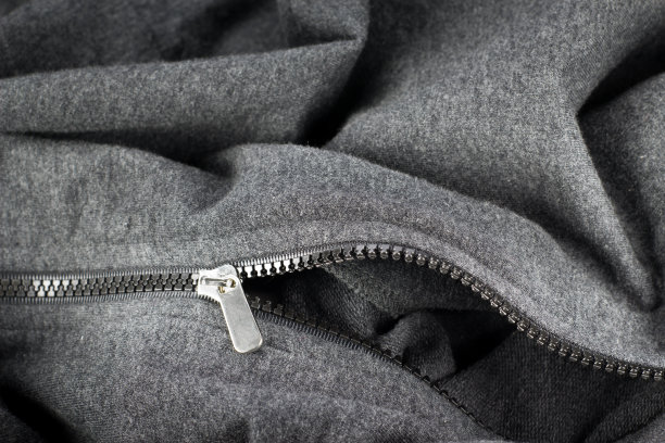 zipper