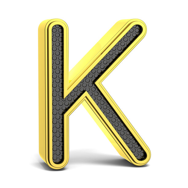 纯k