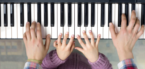 piano