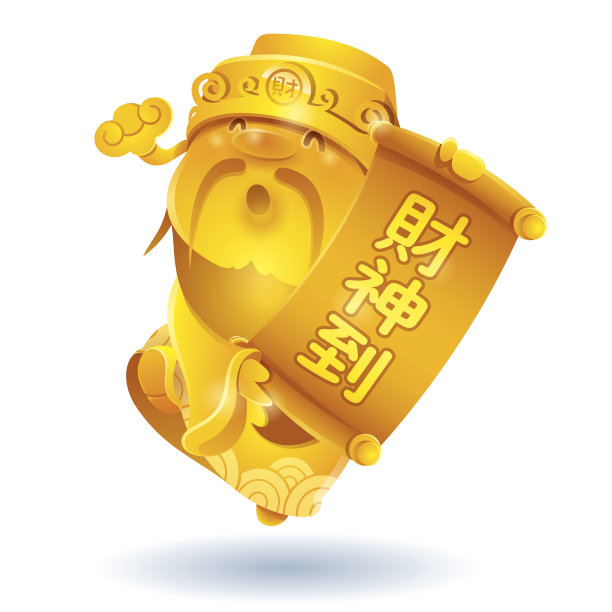 可爱的,问候,东亚文化