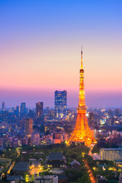 tokyo