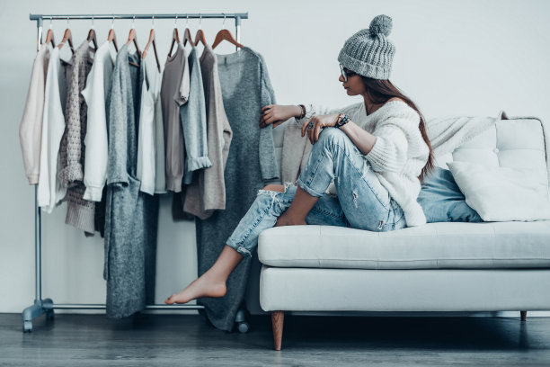 clothing