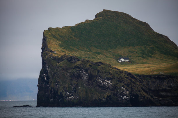 secluded
