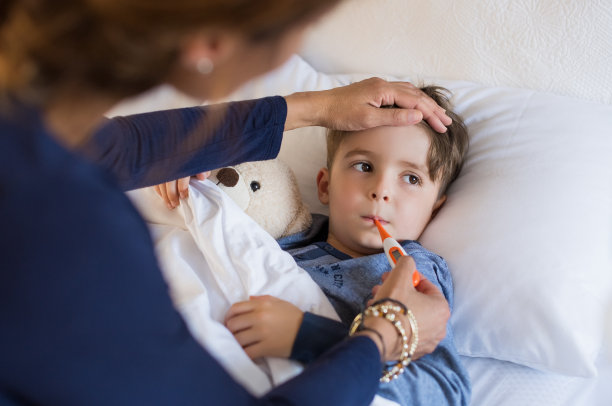 flu