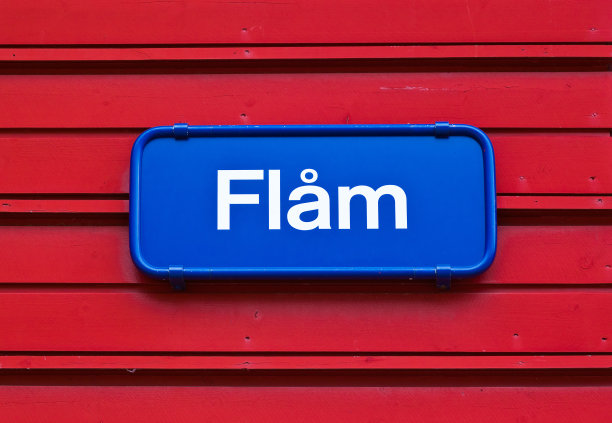 flam