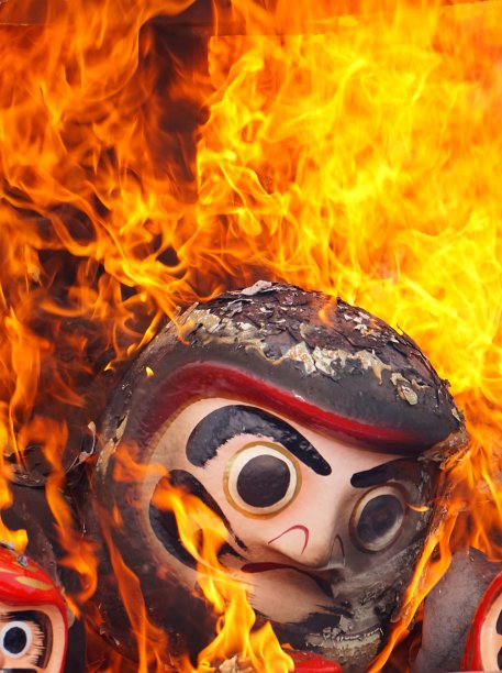 daruma