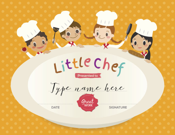 卡通可爱小男孩厨师