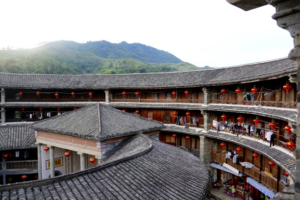 fujian