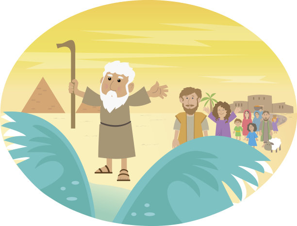 moses