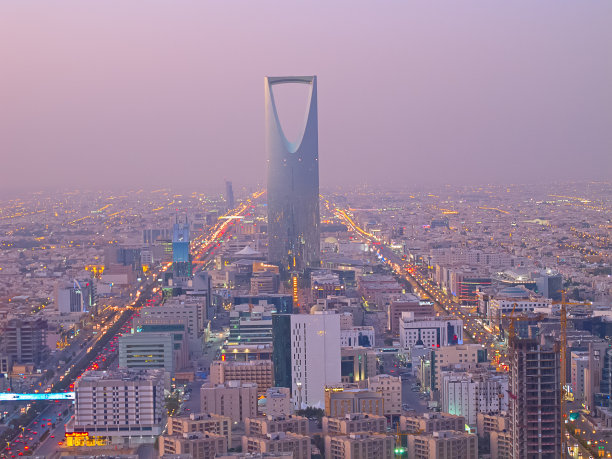 riad
