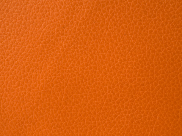 pu