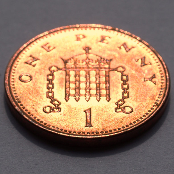 1p