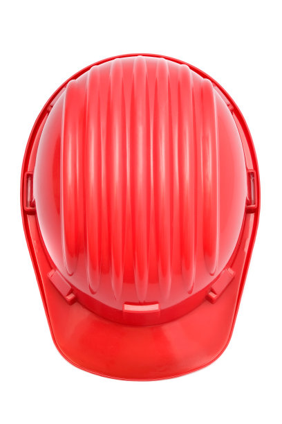hardhat