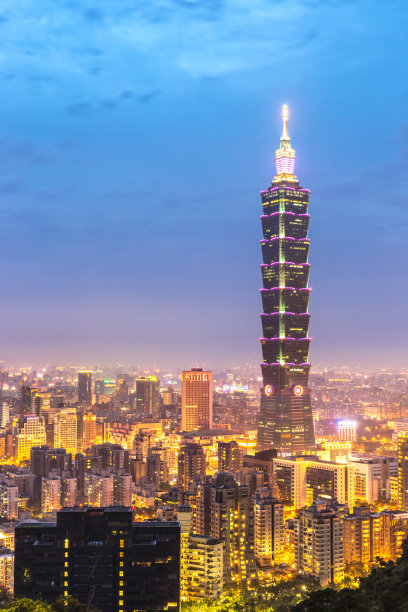 taiwan